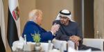 ترامب لـ بن زايد: أنت رجل عظيم ويشرفني أن أكون معك - اعرف كورة