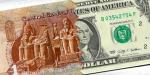 سعر الدولار مقابل الجنيه المصري اليوم السبت 7 يونيو 2025 (ثانى أيام عيد الأضحى) - اعرف كورة