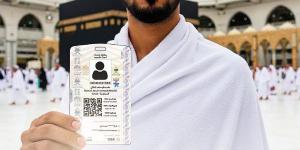 في جميع التنقلات | السعودية توجه دعوة عاجلة للحجاج - اعرف كورة