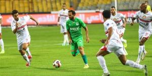 موعد مباراة الزمالك والمصري البورسعيدي في الدوري المصري ـ اعرف كورة