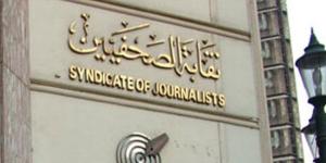 جمال عبد الرحيم: إقبال كثيف من الجمعية العمومية على انتخابات الصحفيين - اعرف كورة