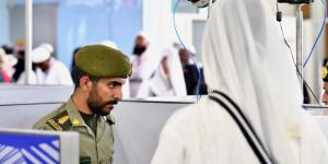 حج  1446هـ.. استقبال أولى رحلات ضيوف الرحمن من إندونيسيا ـ اعرف كورة