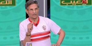 مصطفى يونس للاعب الزمالك السابق: انتوا متعودين على صفر بطولات - اعرف كورة