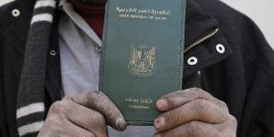 تعرف على حالات سحب الجنسية المصرية طبقا للقانون - اعرف كورة