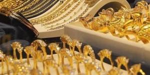 تعرف على سعر الذهب في ختام التعاملات ـ اعرف كورة