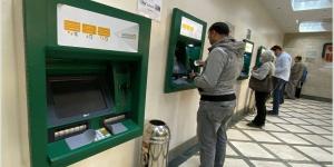 بعد قرار المركزي رسميًا.. حد السحب اليومي من البنوك وماكينات الـATM - اعرف كورة