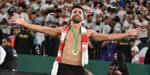 هل يجدد عبدالله السعيد تعاقده مع الزمالك؟.. تفاصيل ـ اعرف كورة
