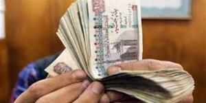 موعد صرف معاشات شهر يونيو 2025 للمعلمين.. اعرف التفاصيل ـ اعرف كورة