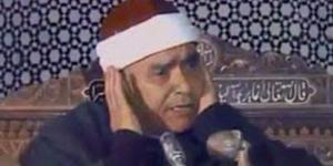 ذكرى ميلاد الشيخ مصطفى إسماعيل.. قارئ الملوك وسلطان القراء - اعرف كورة