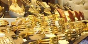 سعر الذهب في نهاية التعاملات المسائية اليوم الجمعة 20 يونيو 2025 - اعرف كورة