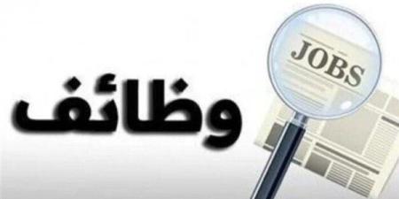 135 وظيفة عمل جديدة فى الصيدليات.. بمرتبات مجزية ـ اعرف كورة