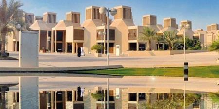 وظيفة جامعة.. جامعة قطر تعلن عن وظائف أعضاء هيئة تدريس بدوام كامل.. سجل هنا ـ اعرف كورة