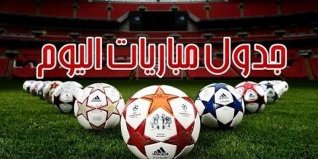 تتصدرها مانشستر سيتي ضد بورنموث.. مواعيد مباريات اليوم الثلاثاء 20- 5 - 2025 - اعرف كورة