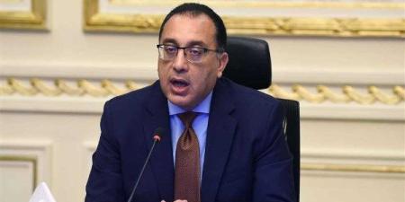 رئيس الوزراء : الدولة تقدم دعم لوحدات الإسكان الإجتماعي بنسبة 60% - اعرف كورة