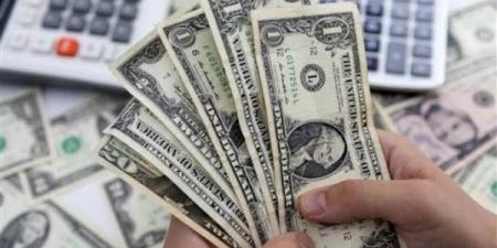 عاجل.. الأخضر يلزم الصمت..سعر الدولار في مستهل تعاملات اليوم السبت 24 مايو 2025 ـ اعرف كورة
