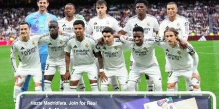 مشاهدة مباراة ريال مدريد وريال سوسيداد بث مباشر في الدوري الإسباني اليوم - اعرف كورة