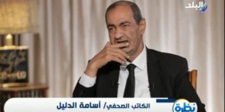 الدليل: ضرب العلاقة بين الشعب والجيش أخطر أضلاع مثلث هدم الدولة - اعرف كورة