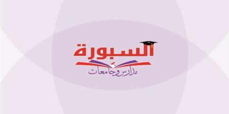 محمد الصايم يكتب | أوكار امتحانات الثانوية العامة وبيع الشهادات الوهمية !! ـ اعرف كورة