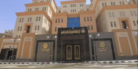 الأوراق المطلوبة لاسترداد المصرية المتزوجة من أجنبى لجنسيتها - اعرف كورة