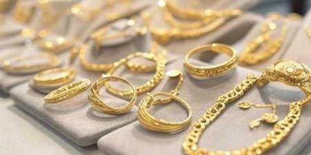 أسعار الذهب اليوم في مصر.. عيار 21 مفاجأة - اعرف كورة