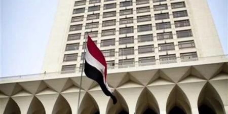 مصر تدين الهجمات الإيرانية على دولة قطر الشقيقة - اعرف كورة