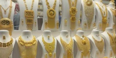 عاجل.. قفزة مفاجأة في سعر الذهب اليوم الإثنين في مصر.. عيار 21 يسجل هذا الرقم ـ اعرف كورة