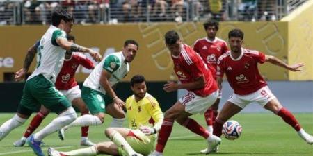 الأهلي يبحث عن الإنقاذ.. وبورتو يطارد الأمل الأخير ـ اعرف كورة