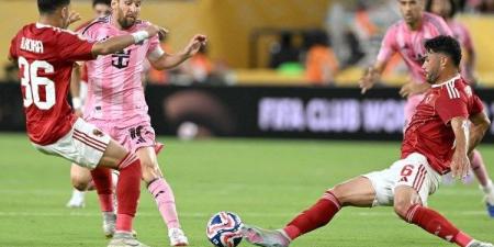 دروجبا: الحظ عاند الأهلي أمام إنتر ميامي.. وريبيرو بحاجة لمزيد من الوقت - اعرف كورة
