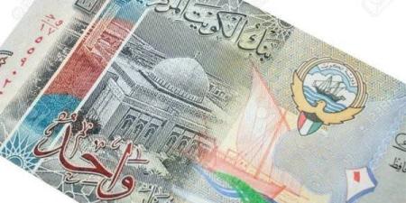 سعر الدينار الكويتى اليوم الإثنين 30 يونيو 2025 فى البنوك بيعًا وشراءً - اعرف كورة
