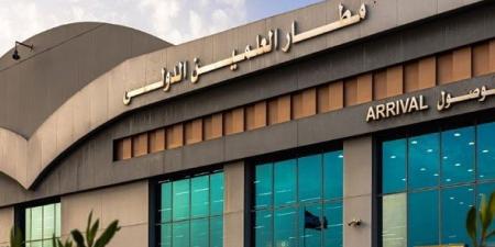 مطار العلمين الدولي يشهد انتعاشة استثنائية في حركة الطيران - اعرف كورة