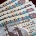 خطوات الاستعلام عن معاشات شهر مايو 2025 وأماكن الصرف - اعرف كورة