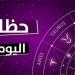 الدلو: ستتكلل جهودك بالنجاح.. .توقعات الأبراج وحظك اليوم الأربعاء 7 مايو 2025 - اعرف كورة