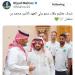 رياض محرز: شرف عظيم بلقاء سمو ولي العهد الأمير محمد بن سلمان ـ اعرف كورة