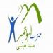 حزب المؤتمر: كلمة الرئيس السيسي عبرت عن عمق العلاقات التاريخية بين مصر ولبنان - اعرف كورة