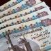 التأمينات تستعد لصرف المعاشات لـ 11.5 مليون مستحق - اعرف كورة