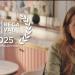 فيلم happy birthday يحقق إنجازًا مصريًا في مهرجان تريبيكا بأمريكا - اعرف كورة