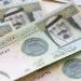 سعر الريال السعودي مقابل الجنيه المصري اليوم السبت 14 يونيو 2025.. وفقًا لآخر تحديث - اعرف كورة