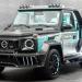 أحدث تعديل لسيارة مرسيدس G-CLASS الرياضية.. بلمسات MANSORY - اعرف كورة