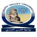 جامعة جنوب الوادي تحقق إنجازًا دوليًا غير مسبوق في تصنيف «التايمز» للتنمية المستدامة - اعرف كورة