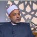هل التثاؤب عند قراءة القرآن الكريم من علامات الحسد؟.. أمين الفتوى يجيب ـ اعرف كورة
