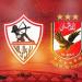 تامر عبد الحميد: فجوة كبيرة بين الأهلي والزمالك.. الأحمر يتوج بدوري الأبطال كل إثنين وخميس - اعرف كورة