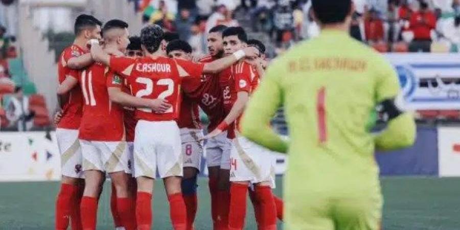 موعد مباراة الأهلي وحرس الحدود في الدوري - اعرف كورة
