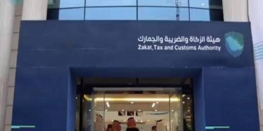 قرار جديد من "الزكاة والضريبة" بشأن البضائع الواردة بالمنافذ البحرية ـ اعرف كورة