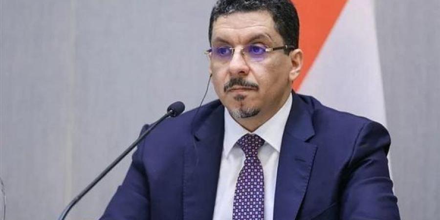 رئيس الوزراء اليمني أحمد عوض بن مبارك يقدم استقالته ـ اعرف كورة