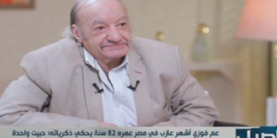 أشهر عازب في مصر: الرضا في حياة هادئة لا يشوبها خلافات أو مسئوليات ثقيلة - اعرف كورة