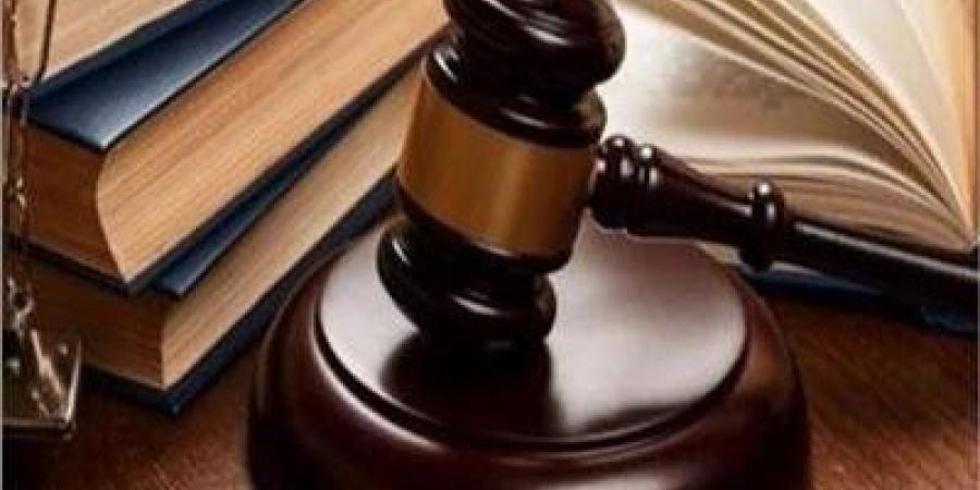 ضوابط تصالح المتهمين بمشروع قانون الإجراءات الجنائية - اعرف كورة