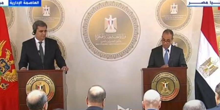 وزير خارجية الجبل الأسود: الشعب الفلسطيني يستحق السلام - اعرف كورة