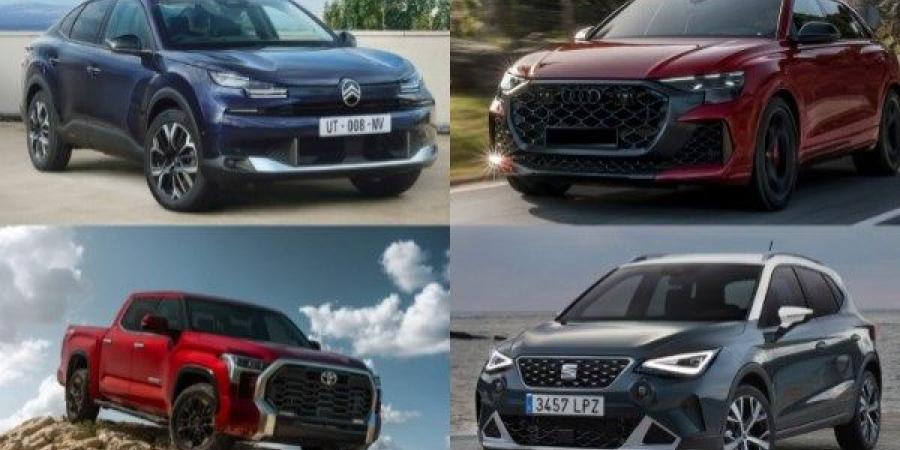 أخبار السيارات| مواصفات جي آي سي إمباو 2025 الرياضية ..الفرق بين سيتروين C4X وفيات 500 X - اعرف كورة