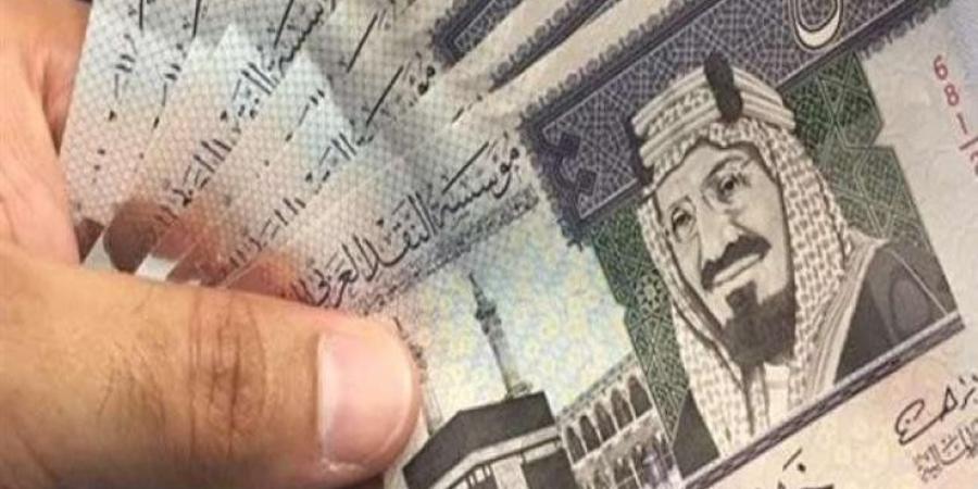 مع اقتراب موسم الحج.. سعر الريال السعودي مقابل الجنيه المصري اليوم الخميس 8 مايو 2025 - اعرف كورة