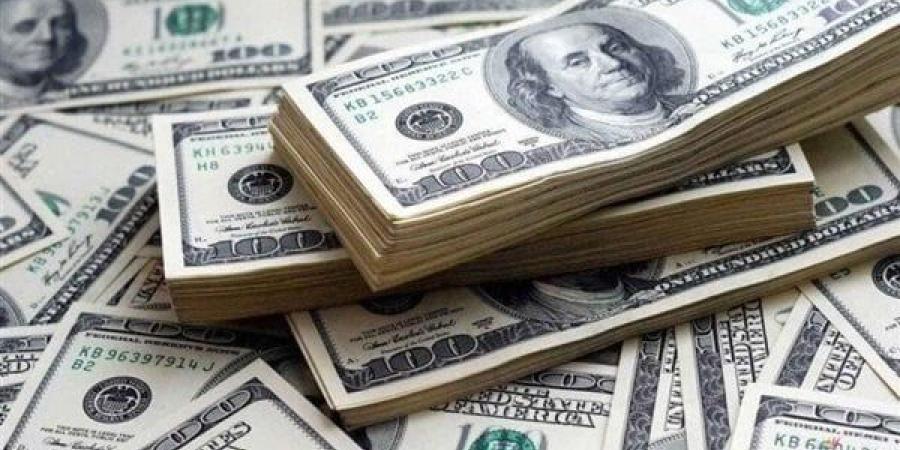 سعر الدولار مقابل الجنيه المصري في نهاية التعاملات اليوم السبت 10 مايو 2025 - اعرف كورة